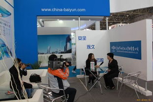 白云化工亮相中国国际门窗幕墙博览会 以专业技术咨询赋能行业新未来