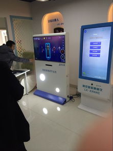 智能心理情绪调节系统 技术开发全貌与厂家图景解析